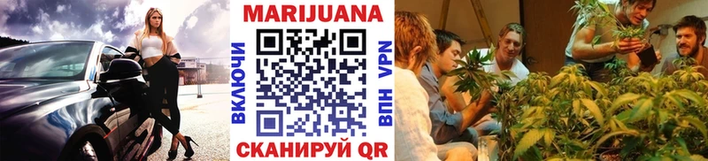 Купить наркотики сайты Узловая Канабис  Галлюциногенные грибы  Мефедрон  КОКАИН  Метамфетамин  АМФЕТАМИН 