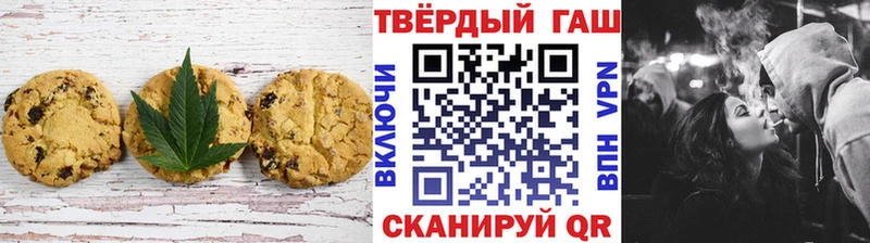 цены наркотик  Узловая  ОМГ ОМГ ссылки  Печенье с ТГК марихуана 