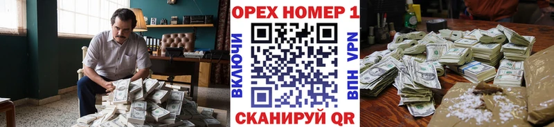 где найти наркотики  Узловая  Кокаин Эквадор 