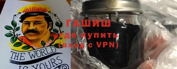 mdpv Аркадак