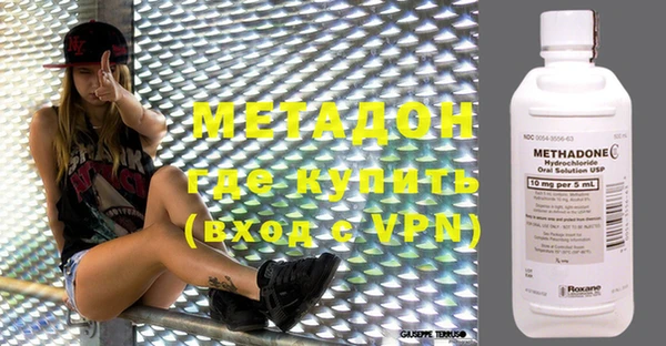 mdpv Аркадак