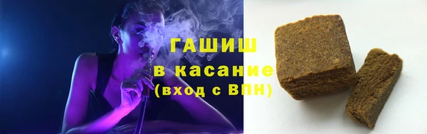 скорость mdpv Армянск