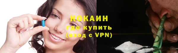скорость mdpv Армянск