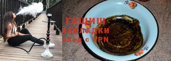 mdpv Аркадак