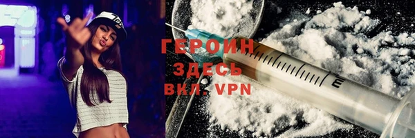 mdpv Аркадак