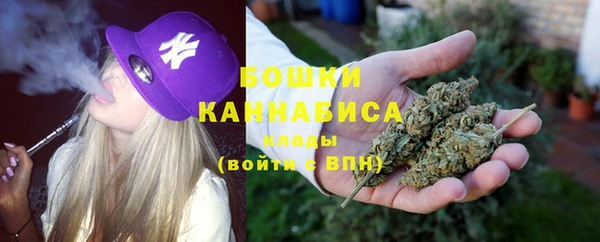 соль курить ск Арсеньев