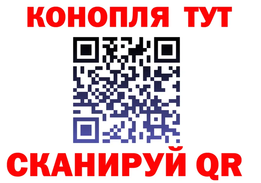 Cannafood марихуана как зайти сайты даркнета hydra Узловая